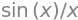 ../_images/25771a8e9f2a5799c826e54abc64dbb8a512db946747e4a0a86c0b0f88992b76.png
