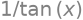 ../_images/59997b741ef1351f536b7684c659c925bc8fe5c095368a02b01289b5674395b2.png