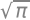 ../_images/b2dd0c050e7a3eda87af70457b37cac1b9a32d87707357db0665558f59e8a554.png