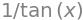 ../_images/7a91ee486c58c3996865bb58d217d7190ecb68d5ce61f7a59e64781c0f255820.png